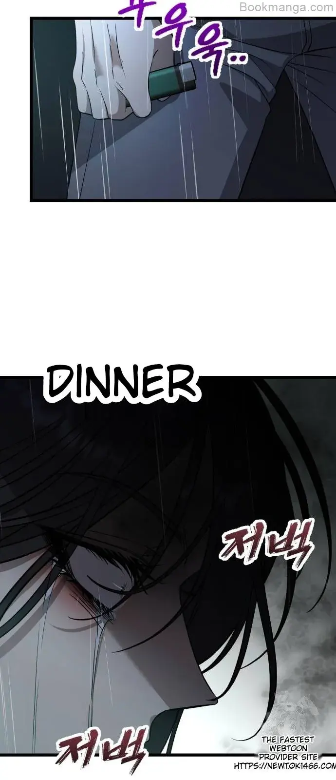 Dreaming Freedom Chapter 166 image 04_optimized